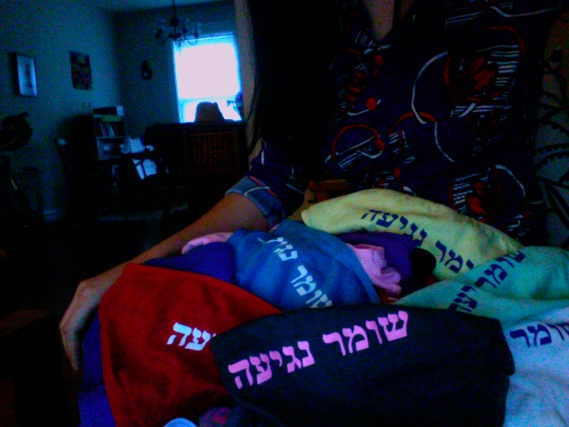 Shomer Negiah Panties Shomer Negiah Panties